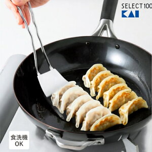 �L�� SELECT100 �^�[�i�[ DH3012 �^�[�i�[ �ϔM�w�� �y�� �H���Ή� �����p�� ���� �����₷�� �􂢂₷�� �S�t���C�p�� ���D�ݏĂ� �L�q ��v�ȃX�e�����X ����₷���n���h�� ���� �V���� ��l
