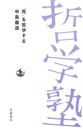 �ֻ�פ�ů�ؤ���