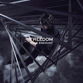 FREEDOM (�������� CD��DVD)