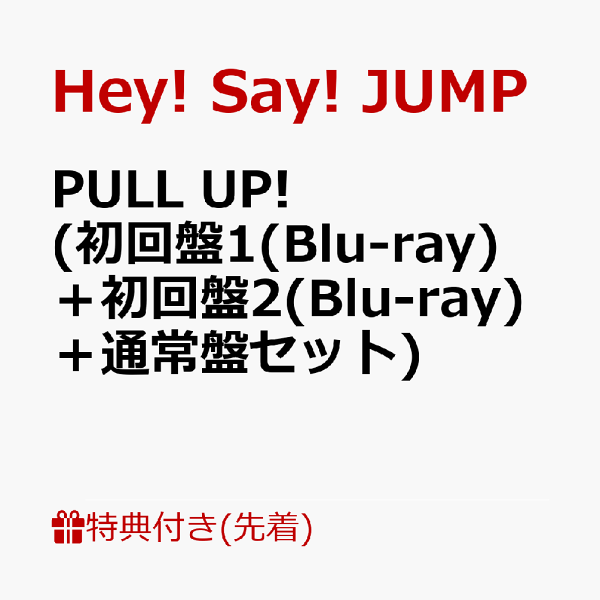 Amazon.co.jp: PULL UP! (初回生産限定盤2) (CD+Blu-ray): Music