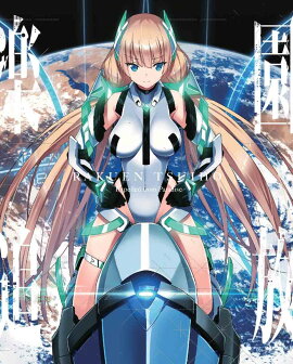 �ڱ����� Expelled from Paradise�ڴ������������ǡۡ�Blu-ray��