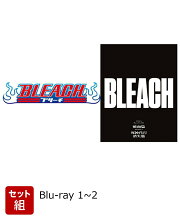 楽天ブックス: BLEACH 千年血戦篇 2【完全生産限定版】【Blu-ray 