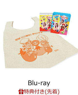 ��������ŵ�ۤȤӤ���!�������礭�ѡ��Ƥ��� Season 3��Blu-ray��(�̤ꤨ�ץ�Х�)