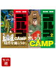 BE-PAL�ߥ��르13 OUTDOOR MANUAL COMIC ���르CAMP 1-2�����å�