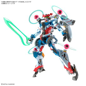 HG 1/144 『機動戦士Gundam GQuuuuuuX』 GQuuuuuuX(エンディミオン・ユニット覚醒時) (プラモデル)【クレジットカード決済限定】