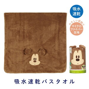 fBYj[ ~bL[}EX oX^I LN^[ q z^I 60×120cm