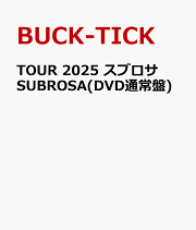 バクチク現象-New Ｗorld- 完全生産限定盤 Amazon.co.jp: 劇場版BUCK-TICK バクチク現象 - New World