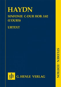 �y�A���y���z�n�C�h��, Franz Joseph: ������ ��82�� �n���� Hob.I/82 �u�F�v/���T��/Gerlach & Lippe��: �X�^�f�B�E�X�R�A [ �n�C�h��, Franz Joseph ]