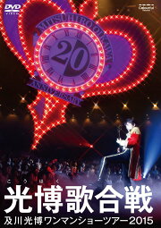 楽天ブックス: 及川光博ワンマンショーツアー2017 FUNK A LA MODE(通常  