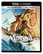 モアナと伝説の海 4K UHD ＋ ブルーレイ セット【4K ULTRA HD】 [ キャサリン・ランガイア ]