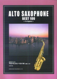 K҂̂߂̃AgTbNXExXg100 tp[gt [ {׍K ]