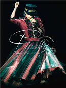 namie amuro Final Tour 2018 〜Finally〜 (東京ドーム最終公演＋25周年沖縄ライブ＋ナゴヤドーム公演)(初回盤)