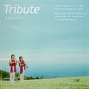 Tribute