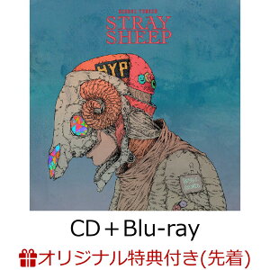 【楽天ブックス限定先着特典】STRAY SHEEP (アートブック盤 CD+Blu-ray+アートブック) (クリアファイル) [ 米津玄師 ]