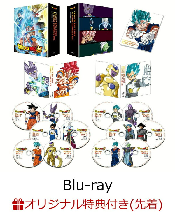 楽天ブックス 楽天ブックス限定先着特典 ドラゴンボール超 Tvシリーズ コンプリートblu Ray Box 上巻 Blu Ray B6アクリルスタンド 三方背boxイラスト使用 野沢雅子 Dvd