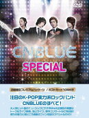 CNBLUE SPECIAL
