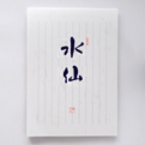 ⳁ@ ^[E֕E i(Stationary)j