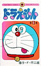 �ɥ館����1)