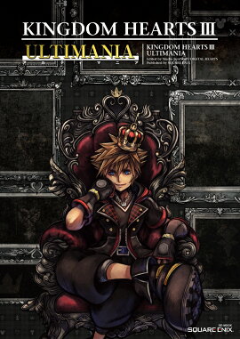 楽天ブックス Kingdom Hearts Perfect Book 最新作 キングダム ハーツ3 発売記念 永久保存版 本