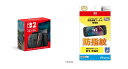 【セット商品】Nintendo Switch 2（日本語・国内専用） + Nintendo Switch 2 専用液晶保護フィルム　防指紋