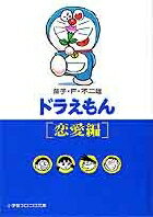 �ɥ館��� 1�������ԡ�