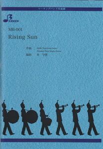 MB001@}[`Oohpy@Rising@Sun