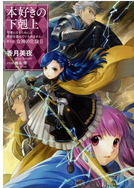 �ܹ����β���塡������ֽ����β���2��