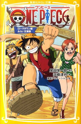 ONE PIECE�ʥ������������ԡ�
