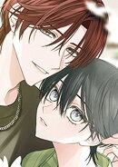 ふたりだけの花言葉