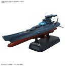 1/1000 『ヤマトよ永遠に REBEL3199』 波動実験艦 銀河 [3199] (プラモデル)【クレジットカード決済限定】
