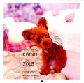 犬カレンダー（2016）　（［カレンダー］）