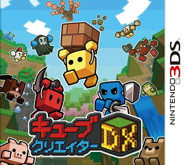 ���塼�֥��ꥨ������DX