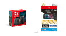 【セット商品】Nintendo Switch 2（日本語・国内専用） + Nintendo Switch 2 専用液晶保護フィルム　衝撃吸収