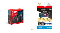 【セット商品】Nintendo Switch 2（日本語・国内専用） + Nintendo Switch 2 専用液晶保護フィルム　衝撃…