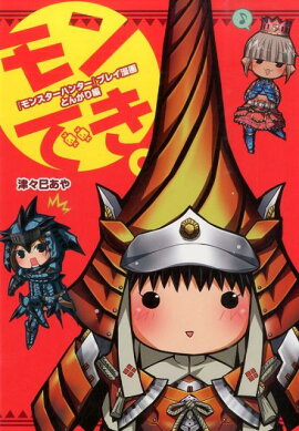 �إ�󥹥����ϥ󥿡��٥ץ쥤̡�衡���Ǥ����Ȥ󤬤���