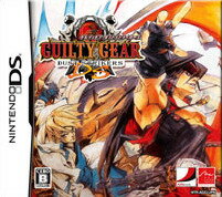 GUILTY GEAR DUST STRIKERS