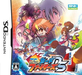 楽天市場 ソフト ジャンル テレビゲーム テーブルゲーム カードゲーム Nintendo Ds テレビゲーム の通販