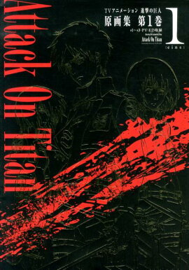 TV���˥᡼�����ʷ�ε�͸��轸����1����