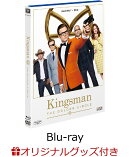 【楽天ブックス限定】キングスマン：ゴールデン・サークル ブルーレイ＆DVD(2枚組)+デジタル配信 購入版(HD高画質) …