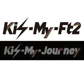 Kis-My-Journey [ Kis-My-Ft2 ]