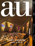 a+u 建築と都市　2026年9月号 [ エー・アンド・ユー ]