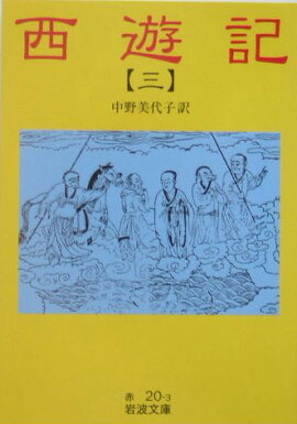 ��ͷ����3