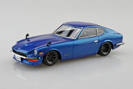 楽プラ スナップキット 1/32 ニッサン S30フェアレディZ カスタム (ブルーメタリック) 【15CU-BE】 (プラ…