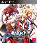 BLAZBLUE CHRONOPHANTASMA EXTEND PS3版
