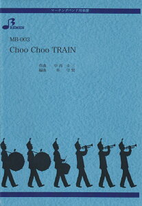 MB003@}[`Oohpy@Choo@Choo@TRAIN