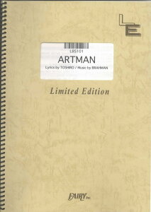 LBS101@ARTMAN^BRAHMAN
