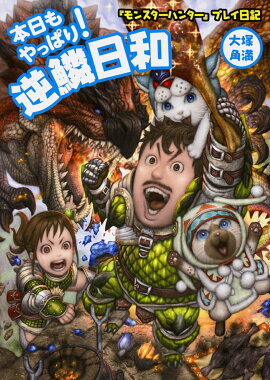 �إ�󥹥����ϥ󥿡��٥ץ쥤�������������äѤꡪ����������