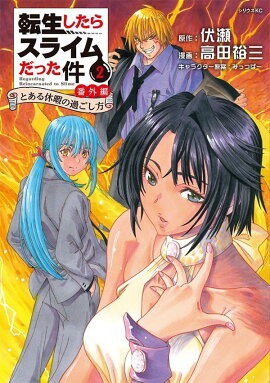 ž饹饤äֳԡȤٲˤβᤴ2