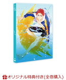 【楽天ブックス限定全巻購入特典対象】Free!-Dive to the Future-2
