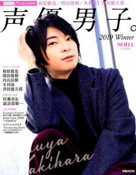 楽天ブックス Djcd 普通に津田健次郎 津田健次郎 Cd